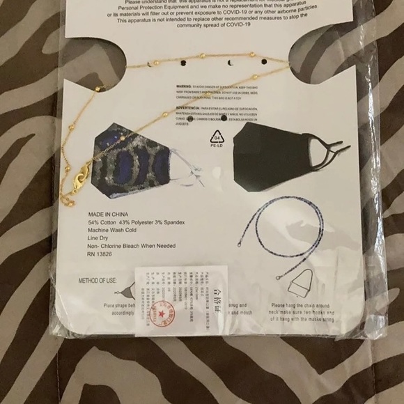 NWT! Pack of 2 Face Masks! - Picture 3 of 4